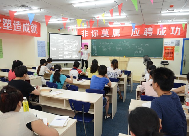 荆州会计培训学校-教学环境